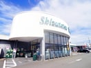 しずてつストア駿河台店(スーパー)まで888m 東海道本線/藤枝駅 バス9分藤枝保健センター下車:停歩5分 1階 築26年