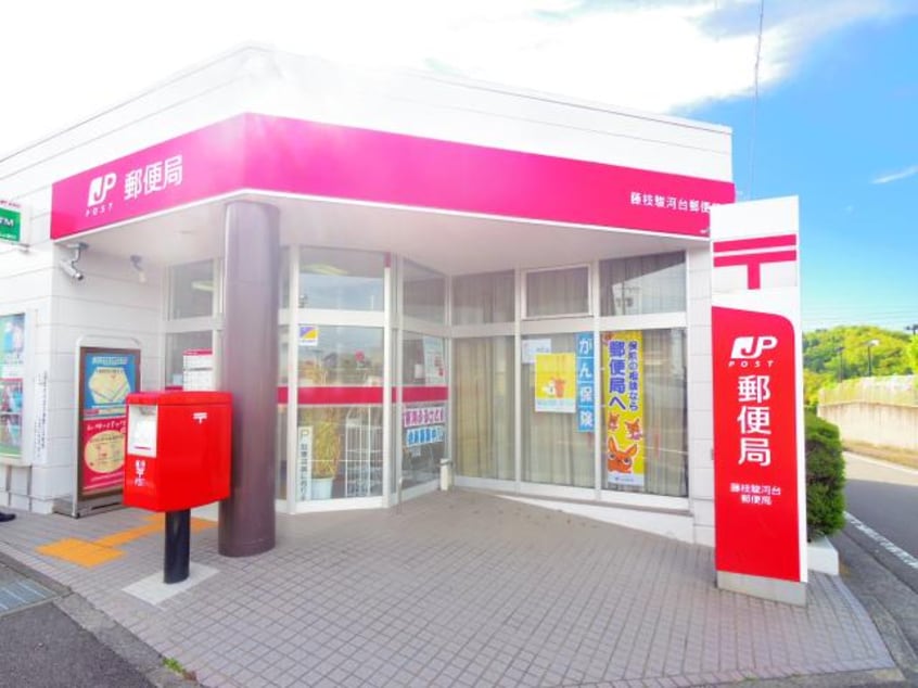 藤枝駿河台郵便局(郵便局)まで947m 東海道本線/藤枝駅 バス9分藤枝保健センター下車:停歩5分 1階 築26年