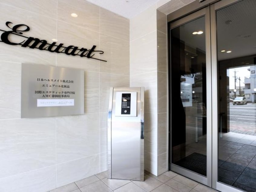  東海道本線/静岡駅 徒歩12分 3階 築8年