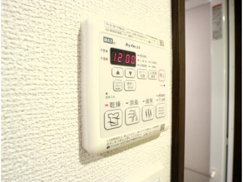  東海道本線/静岡駅 徒歩12分 3階 築8年