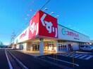 スギドラッグ焼津東小川店(ドラッグストア)まで365m 東海道本線/焼津駅 バス9分小川東下車:停歩6分 2階 築24年