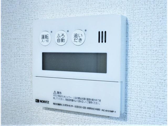  東海道本線/西焼津駅 徒歩5分 1階 築12年