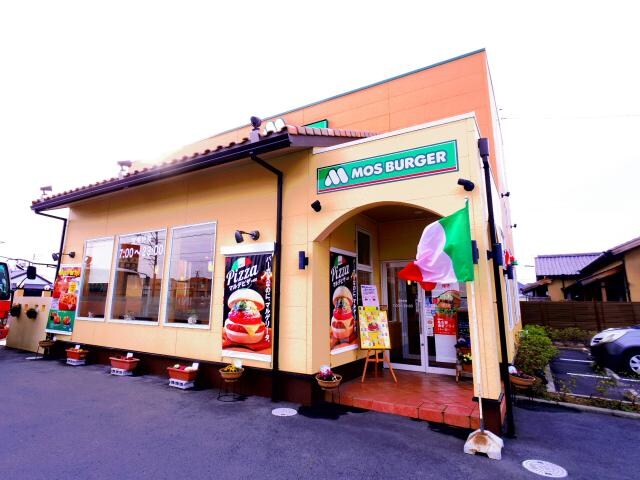 モスバーガー水守店(ファストフード)まで1570m 東海道本線/西焼津駅 バス17分五十海北下車:停歩5分 1階 築27年