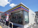 ミニストップ静岡豊原町店(コンビニ)まで174m 東海道本線/静岡駅 徒歩16分 3階 築8年