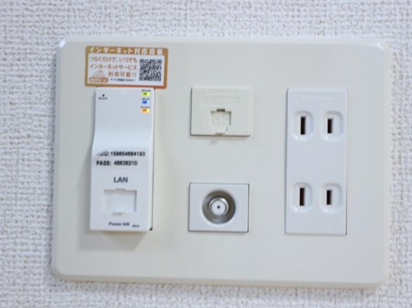  東海道本線/静岡駅 徒歩16分 3階 築8年