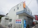 静岡馬渕郵便局(郵便局)まで545m 東海道本線/静岡駅 徒歩10分 3階 築8年