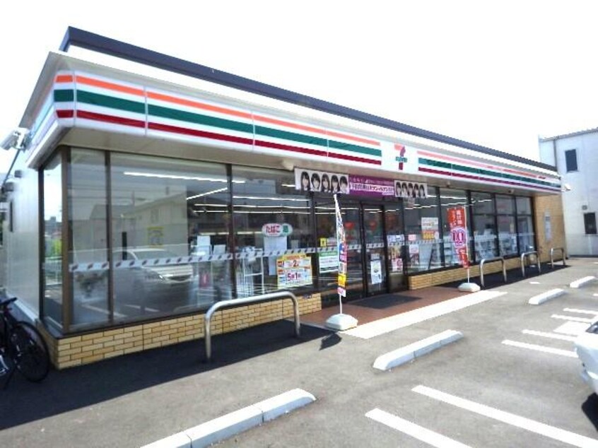 セブンイレブン静岡馬渕３丁目店(コンビニ)まで330m 東海道本線/静岡駅 徒歩10分 3階 築8年