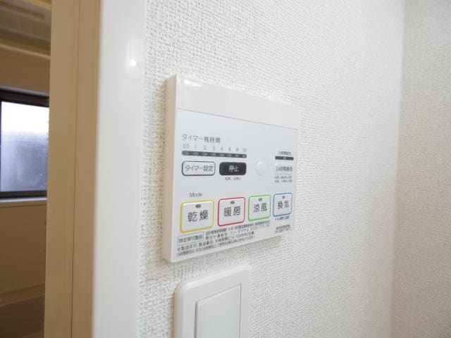  東海道本線/静岡駅 バス16分堀ノ内下車:停歩7分 2階 築8年