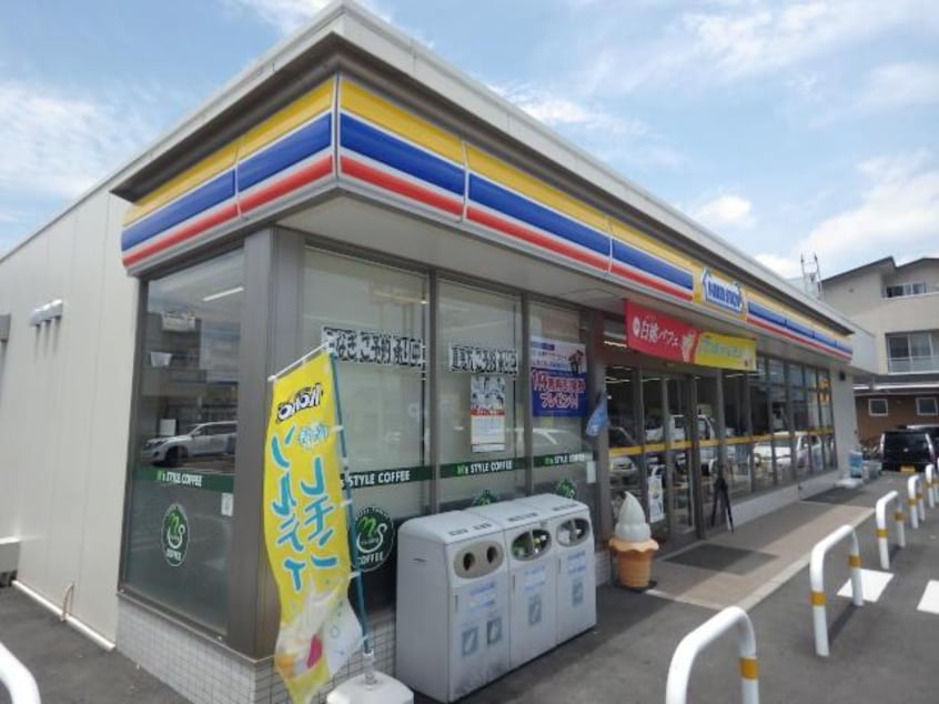 ミニストップ藤枝水守店(コンビニ)まで558m 東海道本線/藤枝駅 バス18分藤岡入口下車:停歩9分 1階 築11年