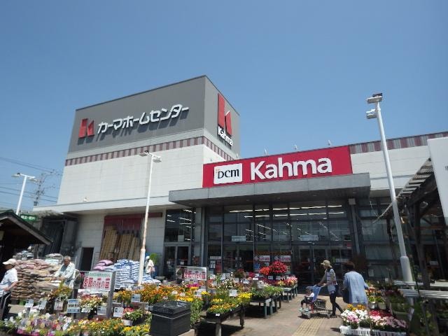 ＤＣＭカーマ焼津店(電気量販店/ホームセンター)まで204m 東海道本線/焼津駅 バス11分天野医院前下車:停歩3分 2階 築27年