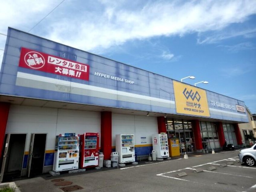 ゲオ焼津店(ビデオ/DVD)まで767m 東海道本線/焼津駅 徒歩52分 3階 築31年