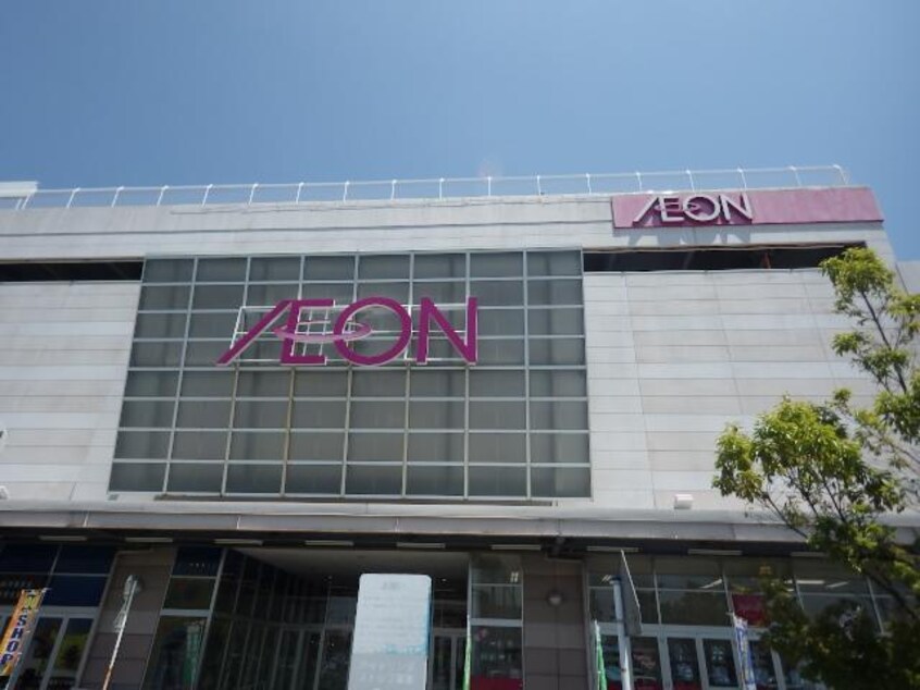 イオン焼津ショッピングセンター(ショッピングセンター/アウトレットモール)まで1568m 東海道本線/焼津駅 バス8分小川南下車:停歩10分 2階 築17年