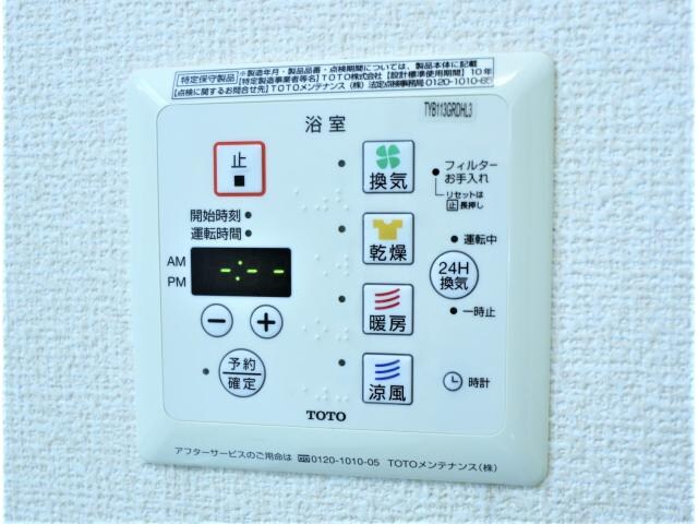  東海道本線/藤枝駅 徒歩17分 1階 築11年