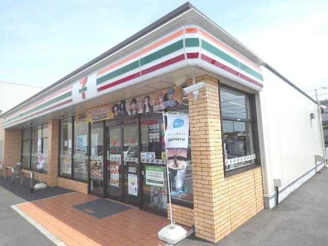 セブンイレブン藤枝小石川町４丁目店(コンビニ)まで271m 東海道本線/藤枝駅 徒歩19分 1階 築9年