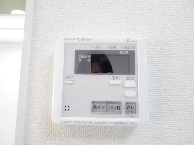  東海道本線/藤枝駅 バス9分岩城神社下車:停歩1分 2階 築8年