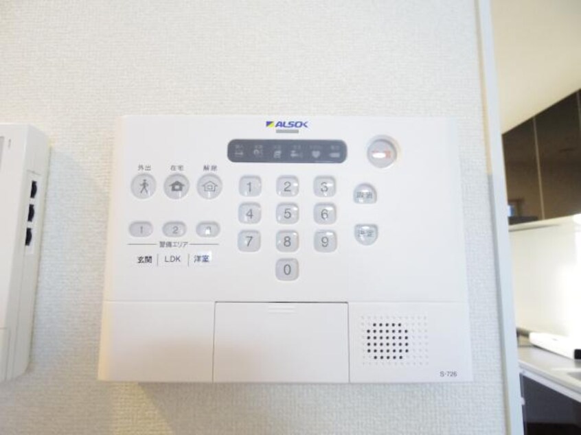  東海道本線/藤枝駅 徒歩18分 2階 築8年