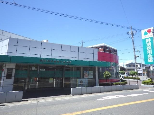 静清信用金庫小鹿支店(銀行)まで862m 東海道本線/静岡駅 バス23分片山下車:停歩1分 3階 築41年
