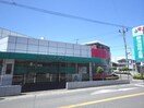 静清信用金庫小鹿支店(銀行)まで862m 東海道本線/静岡駅 バス23分片山下車:停歩1分 3階 築41年