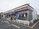 ミニストップ静岡西島店(コンビニ)まで228m 東海道本線/静岡駅 バス17分西島下車:停歩5分 1階 築8年