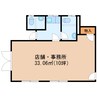 東海道本線/静岡駅 徒歩9分 1階 築40年 その他の間取り