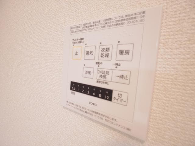  東海道本線/静岡駅 バス23分大谷下車:停歩4分 2階 築8年