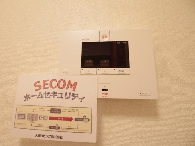  東海道本線/静岡駅 バス16分有明町南下車:停歩6分 1階 築6年