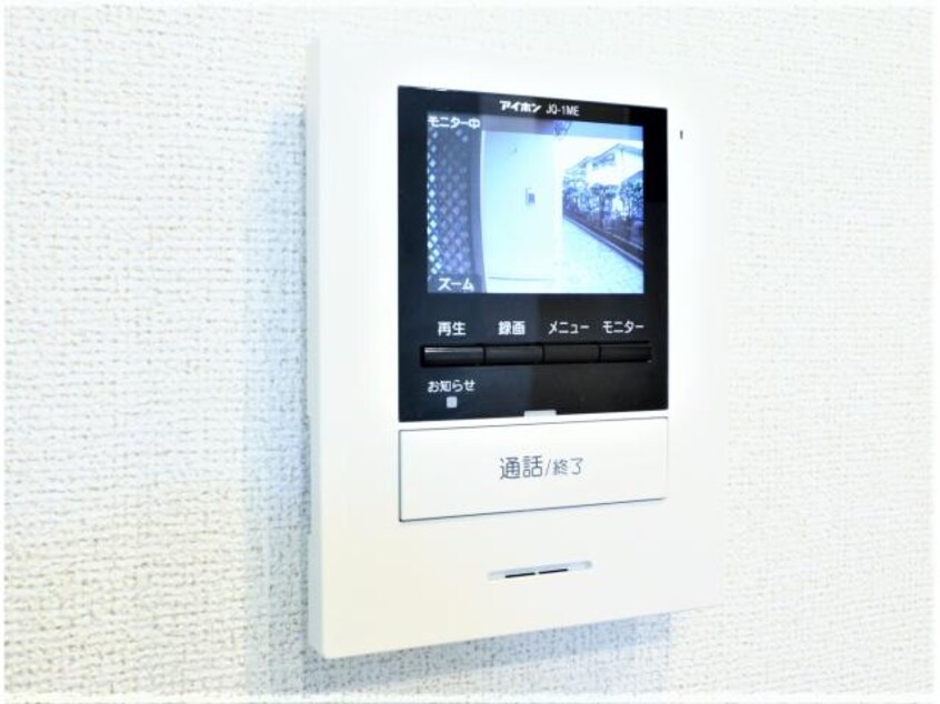  東海道本線/藤枝駅 徒歩12分 1階 築8年