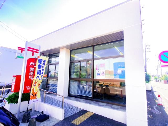焼津小川宿郵便局(郵便局)まで960m 東海道本線/焼津駅 バス11分小川南下車:停歩3分 2階 築8年