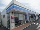 ローソン藤枝緑町一丁目店(コンビニ)まで428m 東海道本線/藤枝駅 バス8分藤枝市役所下車:停歩5分 2階 築11年