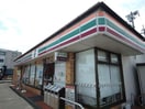 セブンイレブン藤枝稲川店(コンビニ)まで789m 東海道本線/藤枝駅 バス8分藤枝市役所下車:停歩5分 2階 築11年
