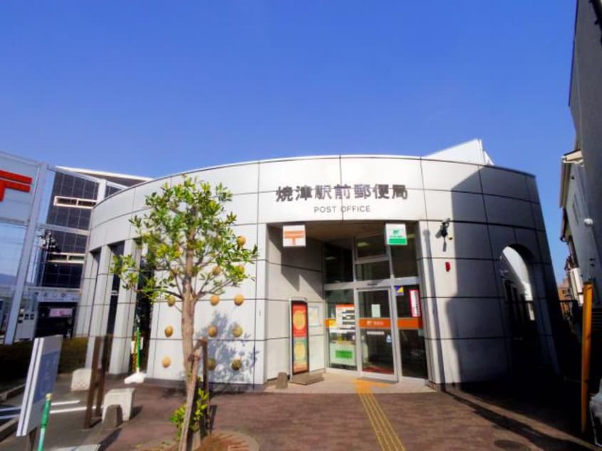 焼津駅前郵便局(郵便局)まで429m 東海道本線/焼津駅 徒歩4分 1階 築8年