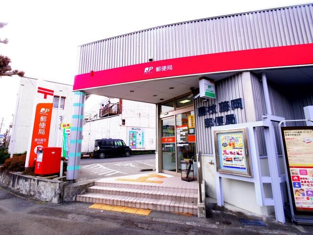 藤枝藤岡郵便局(郵便局)まで1205m 東海道本線/西焼津駅 バス19分下藪田サニーヒルズ団地下車:停歩6分 1階 築8年