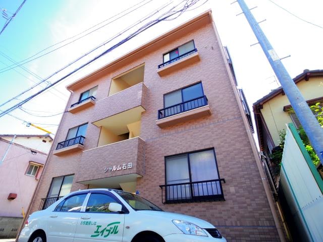 東海道本線/静岡駅 バス8分中田三丁目ダイワハウス前下車:停歩4分 2階 築27年