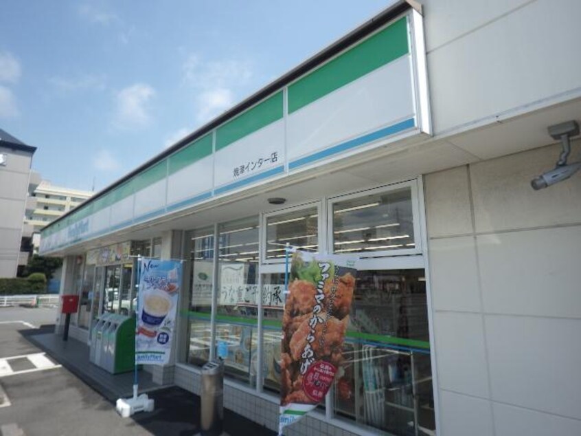 ファミリーマート焼津インター店(コンビニ)まで2046m 東海道本線/焼津駅 バス8分坂本下車:停歩4分 2階 築29年