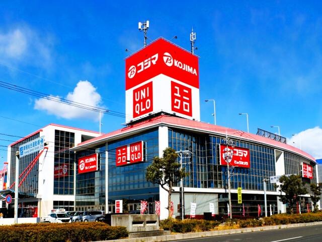 コジマ×ビックカメラ静岡店(電気量販店/ホームセンター)まで1718m 東海道新幹線（東海）/静岡駅 バス30分草薙陸上競技場南下車:停歩6分 1階 築7年