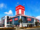 コジマ×ビックカメラ静岡店(電気量販店/ホームセンター)まで1718m 東海道新幹線（東海）/静岡駅 バス30分草薙陸上競技場南下車:停歩6分 1階 築7年