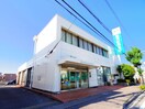 静清信用金庫池田支店(銀行)まで1209m 東海道新幹線（東海）/静岡駅 バス30分草薙陸上競技場南下車:停歩6分 1階 築7年