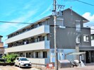 東海道本線/静岡駅 バス:20分:停歩2分 2階 築7年の外観