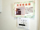  東海道本線/静岡駅 バス16分西脇下下車:停歩5分 3階 築7年