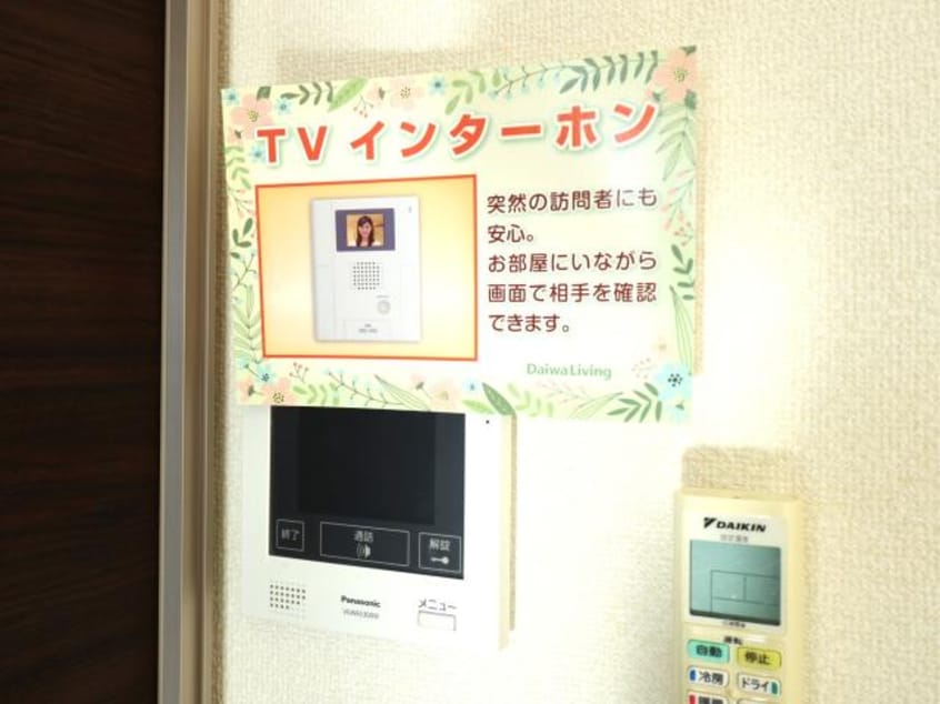  東海道本線/静岡駅 バス16分西脇下下車:停歩5分 3階 築7年