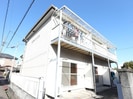 東海道本線/東静岡駅 徒歩26分 2階 築38年の外観