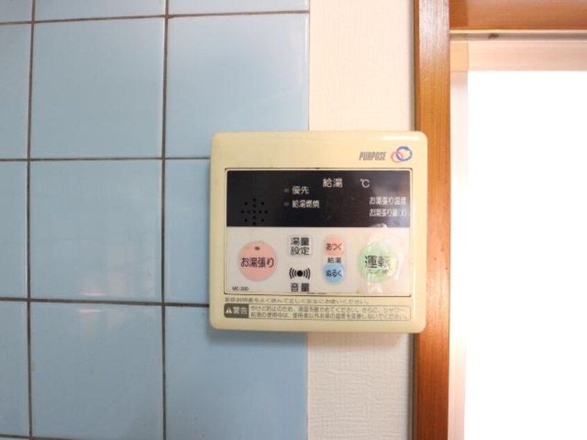 同イメージ 東海道本線/東静岡駅 徒歩26分 2階 築37年