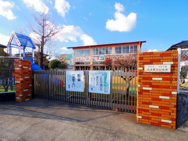 焼津豊田幼稚園(幼稚園/保育園)まで838m 東海道本線/西焼津駅 徒歩9分 2階 築6年