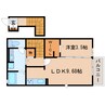 東海道本線/静岡駅 バス:20分:停歩4分 2階 築7年 1LDKの間取り