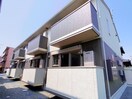  東海道本線/静岡駅 バス20分西脇下下車:停歩4分 2階 築7年