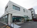 静清信用金庫西脇支店(銀行)まで384m 東海道本線/静岡駅 バス20分西脇下下車:停歩4分 2階 築7年