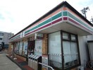 セブンイレブン藤枝稲川店(コンビニ)まで518m 東海道本線/藤枝駅 バス8分勝草橋下車:停歩4分 2階 築9年