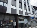 焼津信用金庫藤枝上支店(銀行)まで408m 東海道本線/藤枝駅 バス8分勝草橋下車:停歩4分 1階 築8年