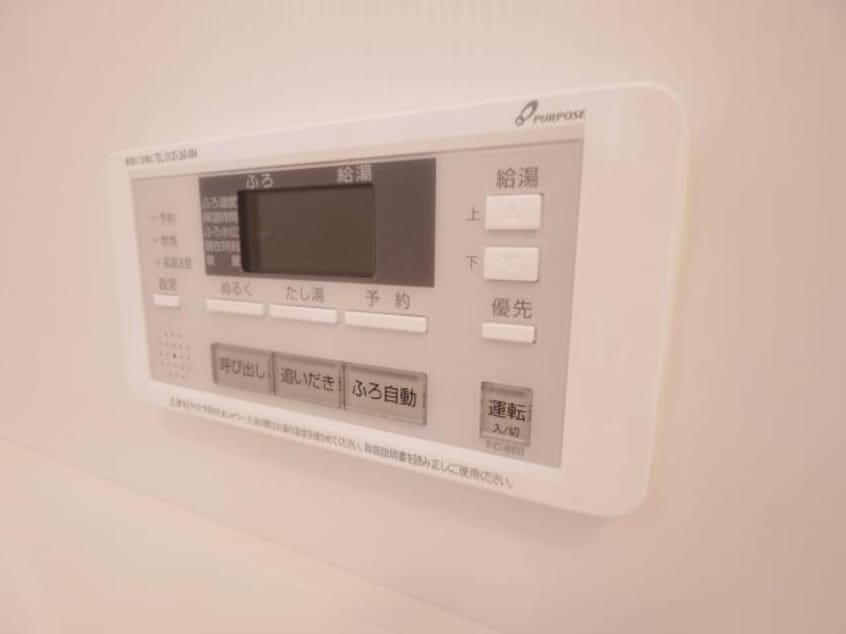  東海道本線/焼津駅 バス25分高草橋下車:停歩5分 1階 築7年