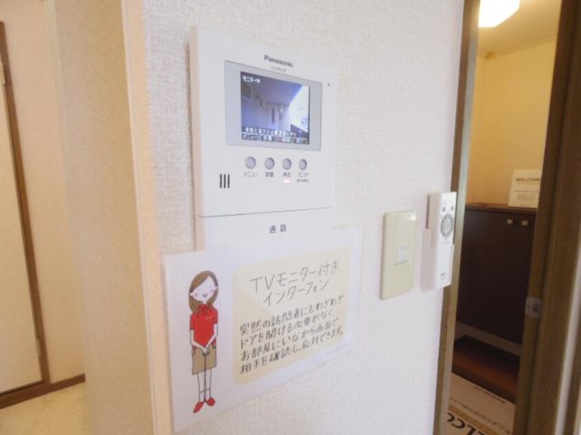  東海道本線/藤枝駅 バス19分瀬古下車:停歩2分 2階 築32年